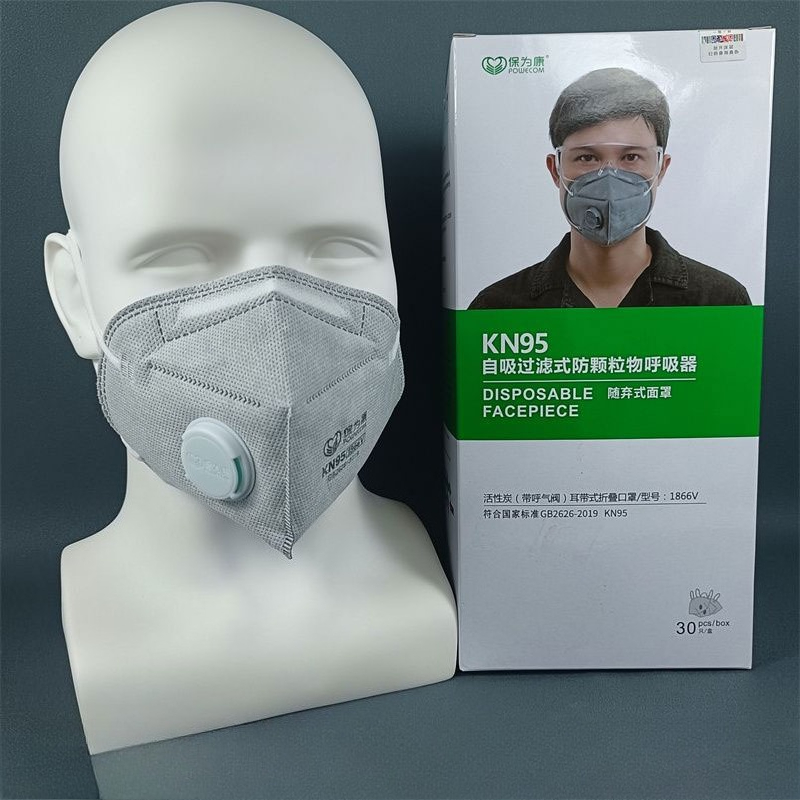 Mascarilla KN95 con Válvula de - Kn95 Respirator Mask reseña y precio